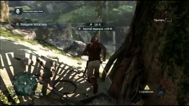 Assassins creed 4 Чёрный флаг 2# Снимаем с трупа одежду или бомжатские пакости смотреть онлайн