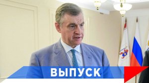 Слуцкий: Здоровье нации - это не только пропаганда спорта!..