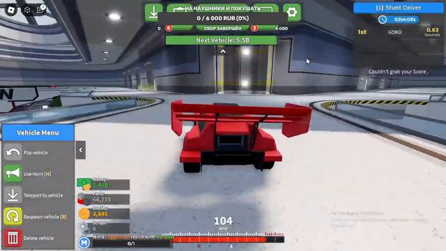 Прохождение The Hunt First Edition!!! смотреть онлайн