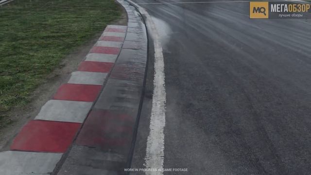 Олег Ханжинский: Project Cars 2 на Игромир-2017 смотреть онлайн