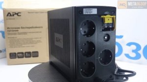 APC Back-UPS BC650-RSX761 обзор ИБП