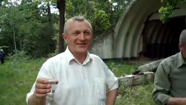 Приглашение смотреть онлайн