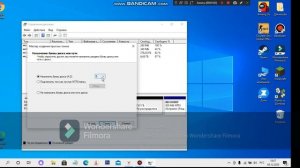 Как добавить виртуальный диска на Windows 10