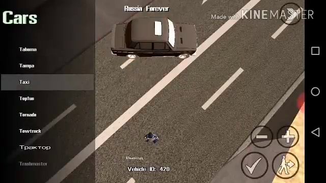 Как скачать GTA Криминальная Россия на Android. смотреть онлайн