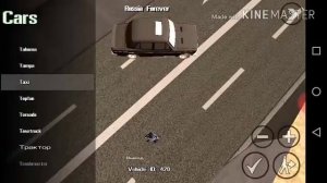Как скачать GTA Криминальная Россия на Android.