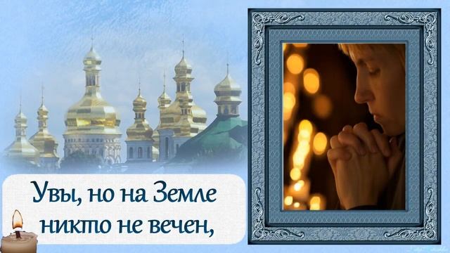 РАДОНИЦА! смотреть онлайн