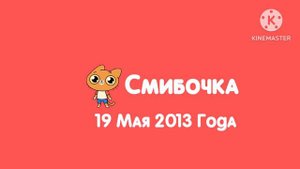 Реклама NEWS TIME 11.05.2024