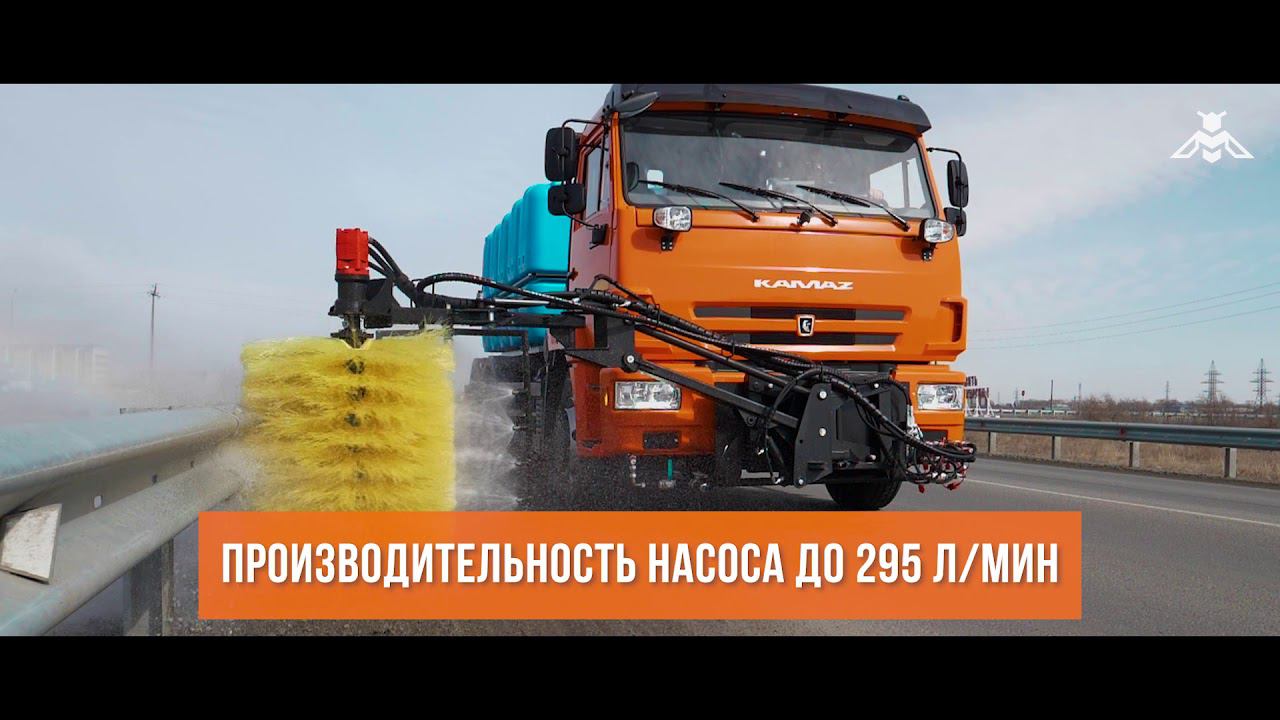 МД 532 - Комбинированная дорожная машина
