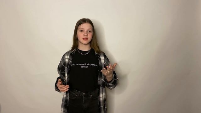 Стихотворение  С. Я. Маршака «Пожелания друзьям», читает Летова Анастасия смотреть онлайн