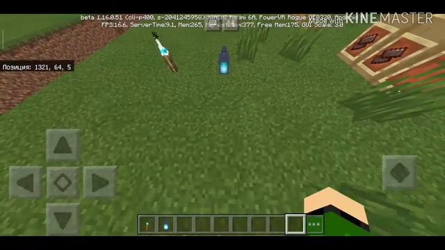 Вышел новый МАЙНКРАФТ ПЕ 1.16.0.51! НОВЫЕ блоки, мобы, оружия| Майнкрафт смотреть онлайн
