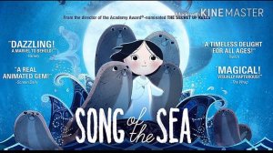 Песнь моря, песьня Сирши-Селки