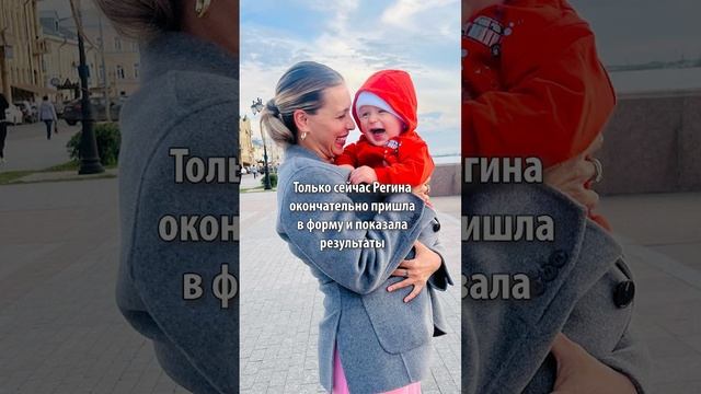 Тодоренко шокировала фигурой после вторых родов: «Здравствуй, мамуля»