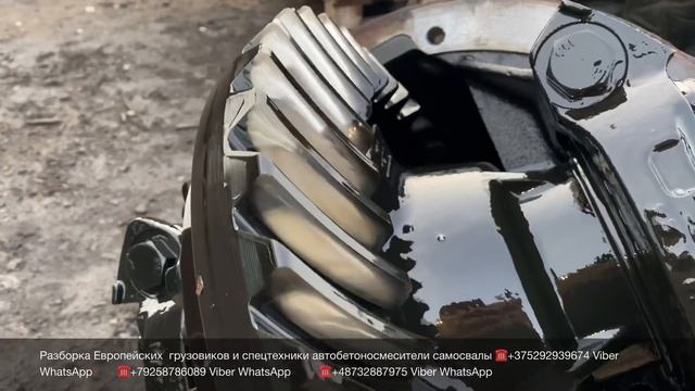 26.02.20 Минск Редуктор HY-1350 37:11 для MAN TGA Разборка грузовиков и спецтехники Доставка в РФ