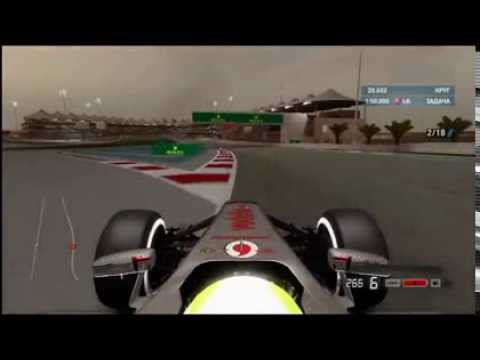 F1 2013. Тесты молодых пилотов. Полный круг, первые попытки. смотреть онлайн