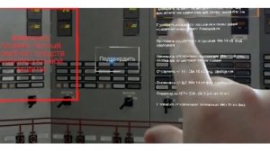 Цифровой электромонтер. Оптимайзер