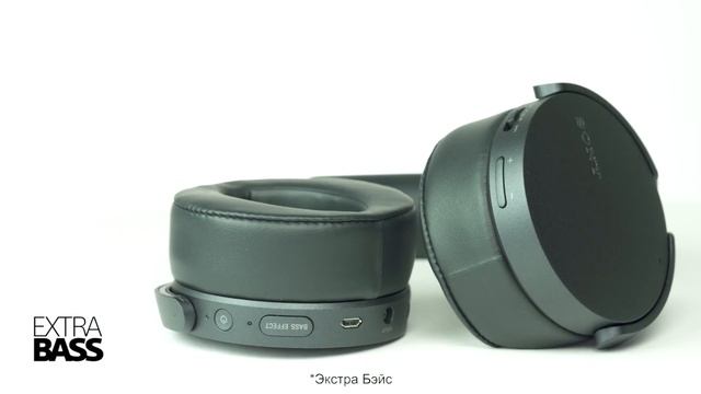 EXTRA BASS™ MDR-XB950N1 беспроводные наушники с шумоподавлением. Только вы и музыка, ничего больше! смотреть онлайн
