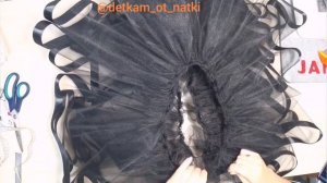 Пришиваем ленту на юбку из фатина