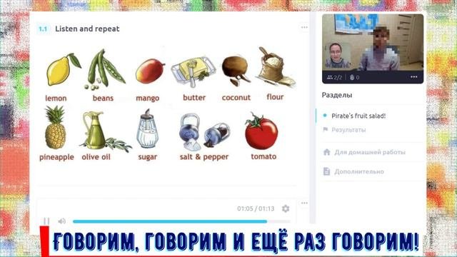 Видеовизитка_Анна