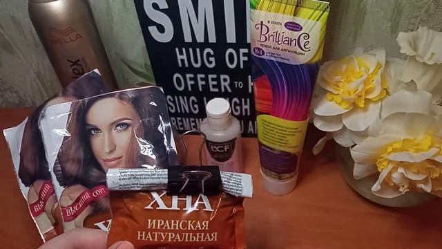 Расхламление || Выбрасываю косметику