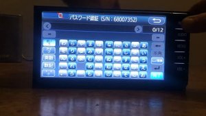 Разблокировка магнитолы NSCD-W66