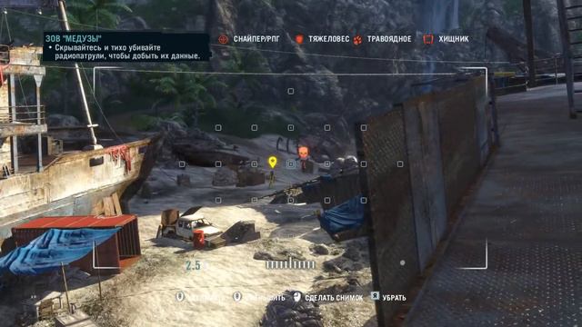 4 - Far Cry 3 - мужчина держит ствол ногами. видели такое? смотреть онлайн