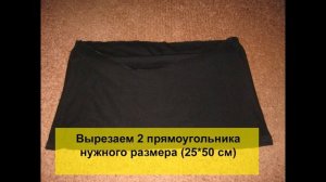 КАРМАН В БАГАЖНИК АВТО (СВОИМИ РУКАМИ)