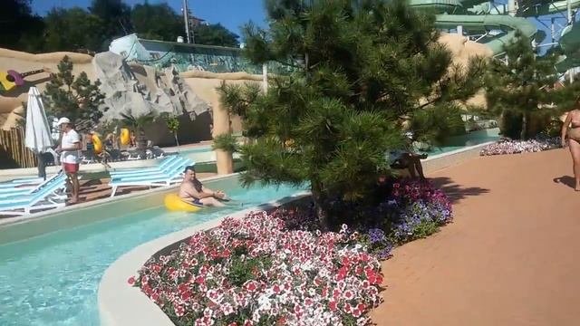 Аркадия.Аквапарк