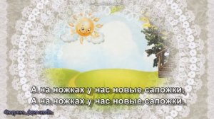 Мы матрешки вот такие крошки | Песенки для самых маленьких