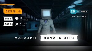 ТУАЛЕТ ВАР ДОБАВИЛИ МОЙ ПРОМОКОД! ИНФА О ОБНОВЛЕНИЙ!