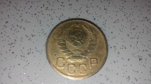 Монета номиналом 3 копейки СССР  1940 года выпуска !!!