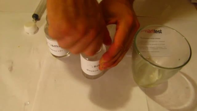 Определение нитратов в воде в домашних условиях смотреть онлайн