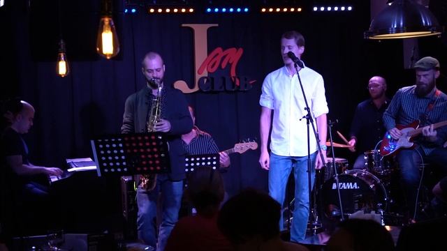 Максим Маминов и Maxus Band - One note Samba смотреть онлайн