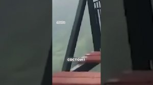 Экстремальный мост в Китае впечатления от высоты