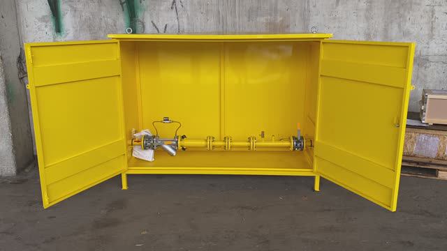 ПУГ-Ш-ИРВИС-50 Пункт учета газа шкафной смотреть онлайн