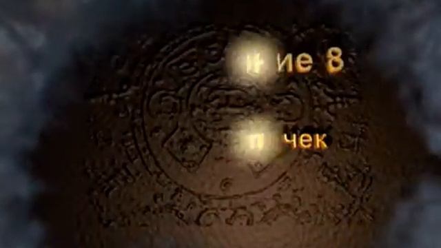 Тенсегрити часть 5: Внутренний стиль