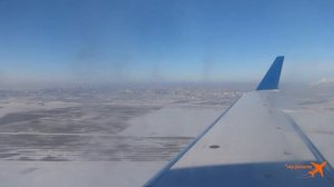 Winter Landing In Astana