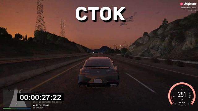 Почему AMG GT63S ( Акула ) ЛУЧШАЯ МАШИНА НА MajesticRP | Обзор акулы | GTA5 RP смотреть онлайн