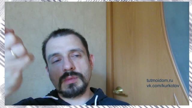 Межсекционные стяжки. Что это такое и зачем? смотреть онлайн