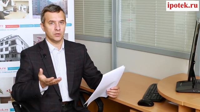 ИПОТЕКА ЖЕНАТОМУ ИЛИ НЕ ЖЕНАТОМУ: КОМУ БОЛЬШЕ? смотреть онлайн