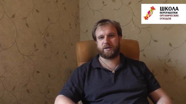 Продажа удобрений. Розница. Сезонность