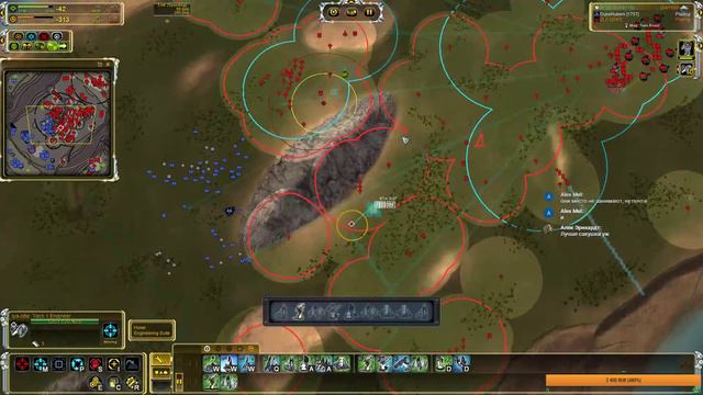 Ладдер за серафим Supreme Commander Forged Alliance Затем квест Paradigm смотреть онлайн