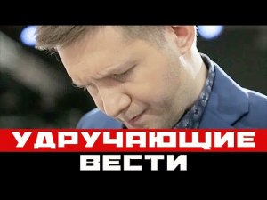 Личная жизнь знаменитого телеведущего - все жёны Бориса Корчевникова