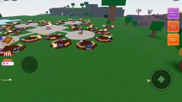 как получить кристалл в Wacky Wizard