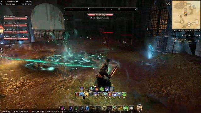 Тюрьма Черная Роза в TESO смотреть онлайн