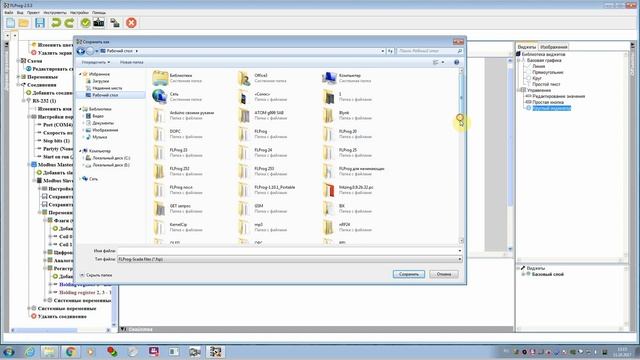 FLProg - Урок 18. Скада для Arduino смотреть онлайн