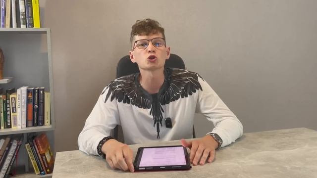 Евгений Гатиятулин. Инфоцыгане в тендерах.