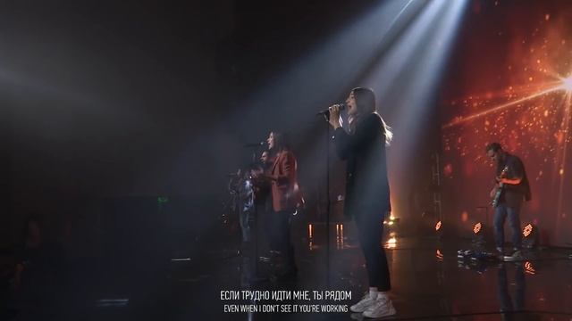 Бог сильный | Way Maker | Карен Карагян | Слово жизни Music смотреть онлайн