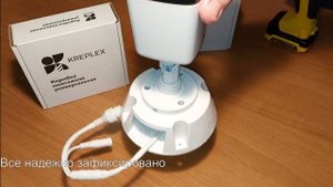 Установка камеры видеонаблюдения на монтажную коробку Kreplex