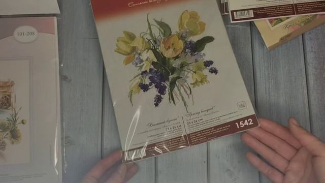 45. Это совершилось. Я вернулась. смотреть онлайн