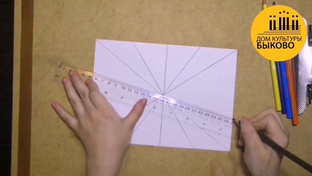 Мастер-класс "Лайфхаки по рисованию" смотреть онлайн